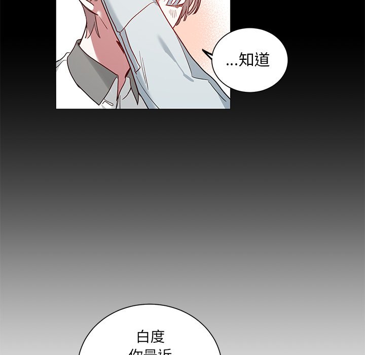 第 34 话13
