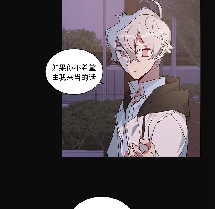 第 30 话18