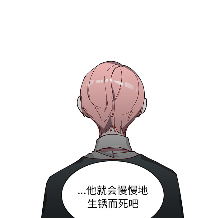 第 4 话59
