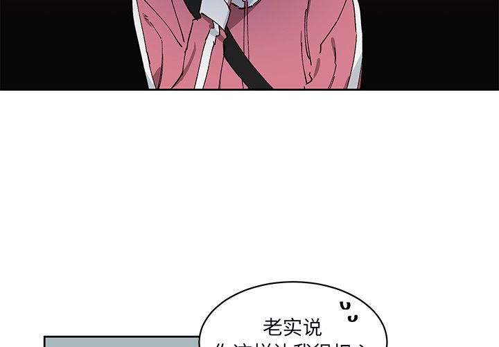 第 6 话3