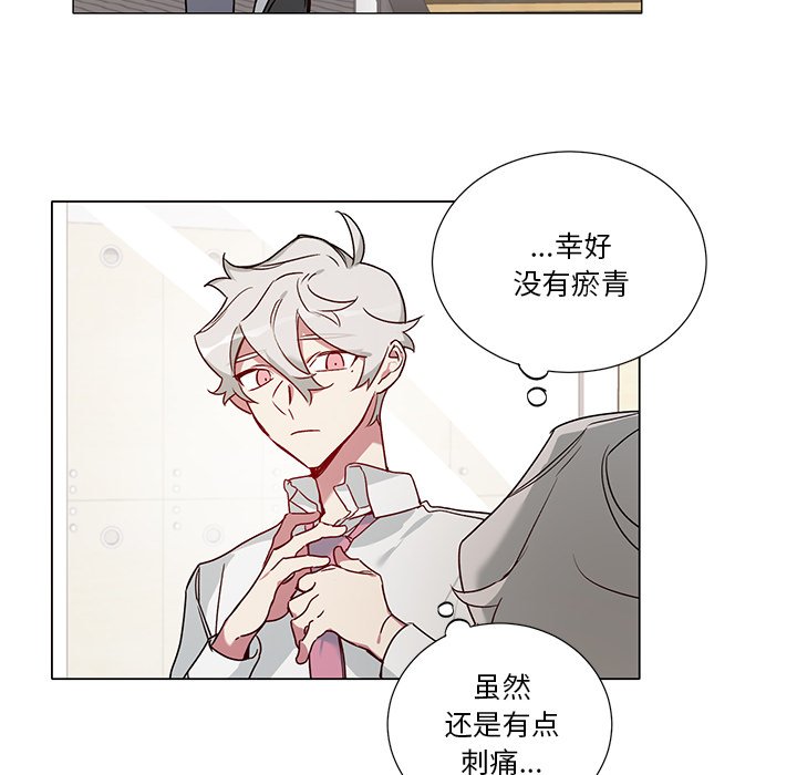 第 38 话37