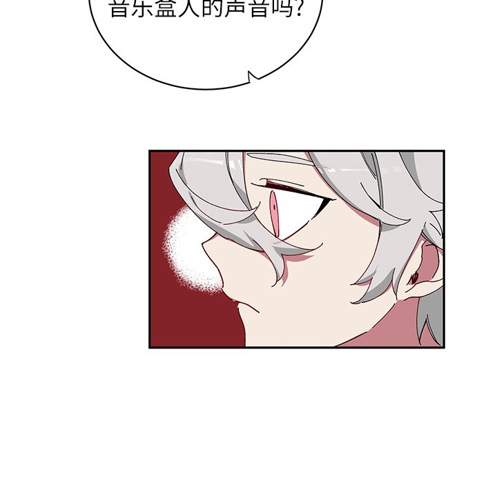 第 10 话17