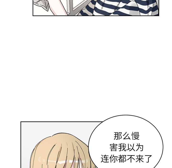 第 9 话5