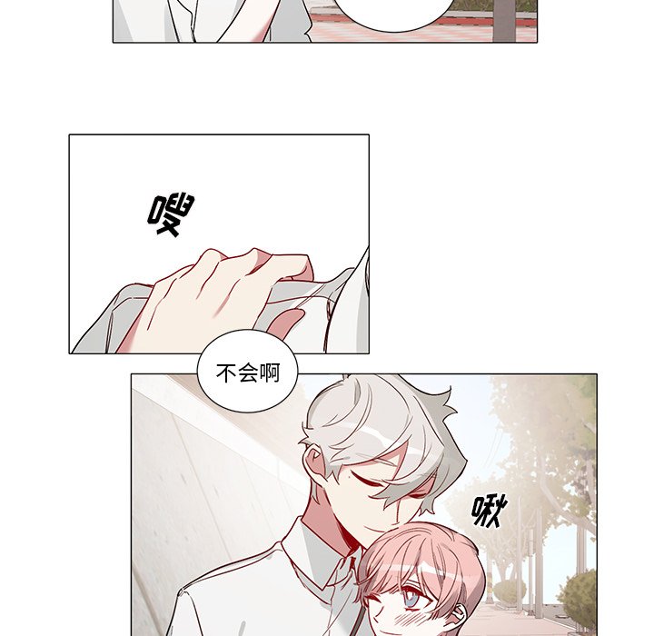 第 49 话31