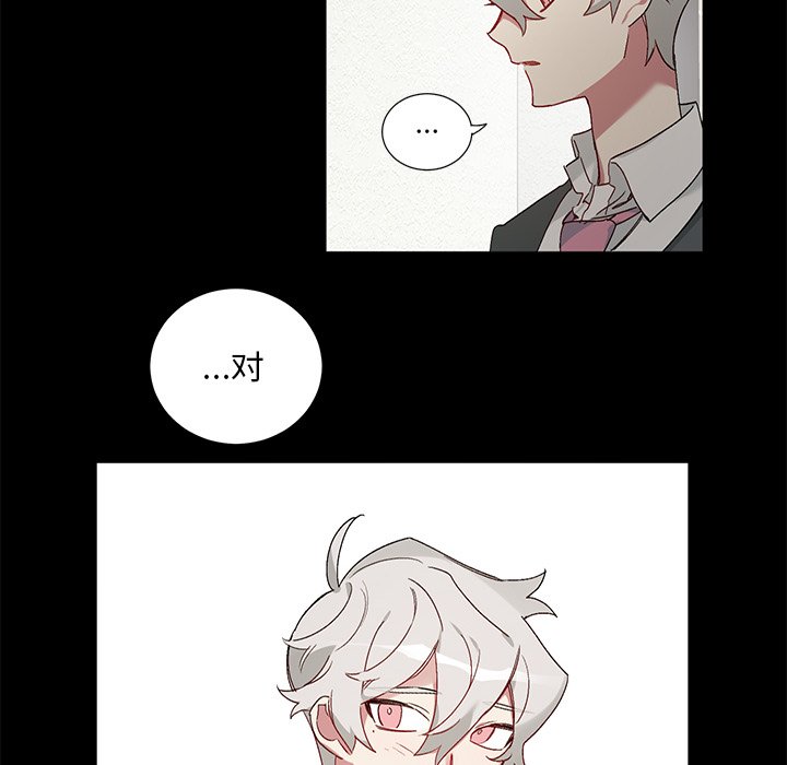 第 40 话15