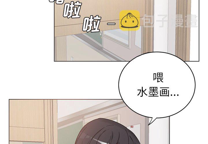 第 18 话3