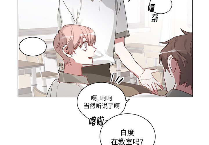 第 35 话3