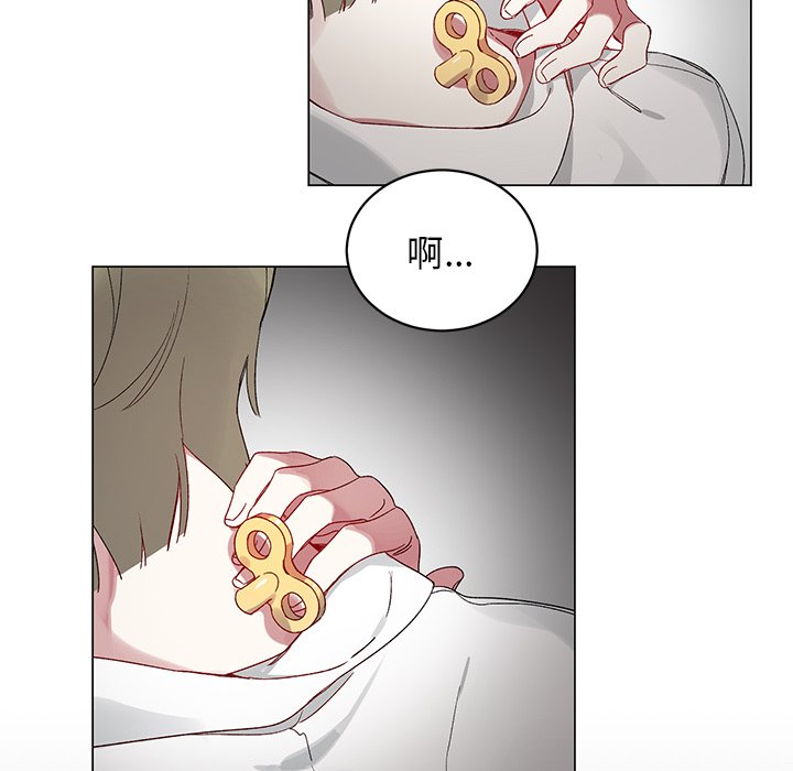 第 18 话67