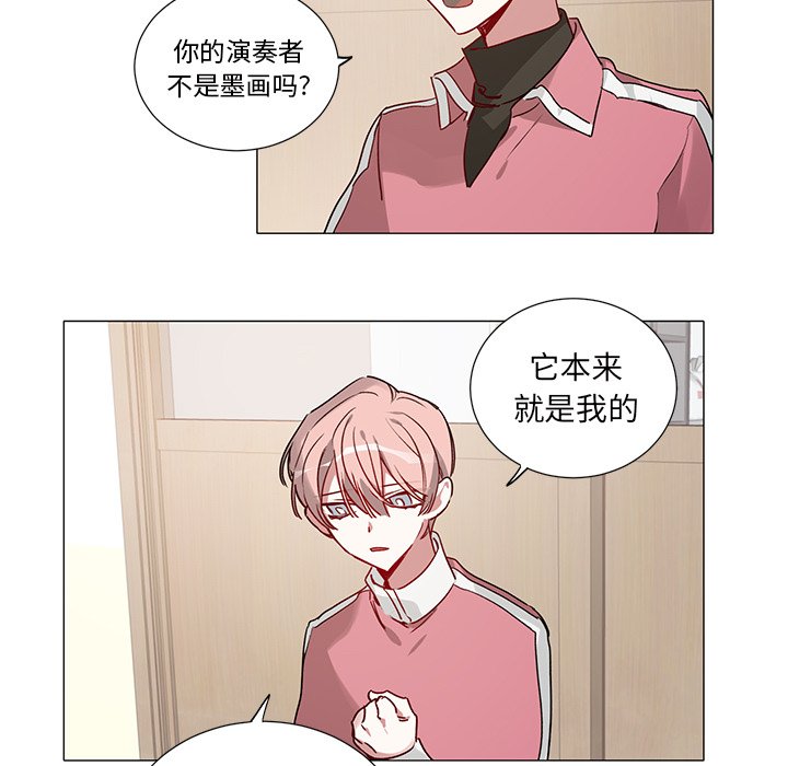 第 36 话38