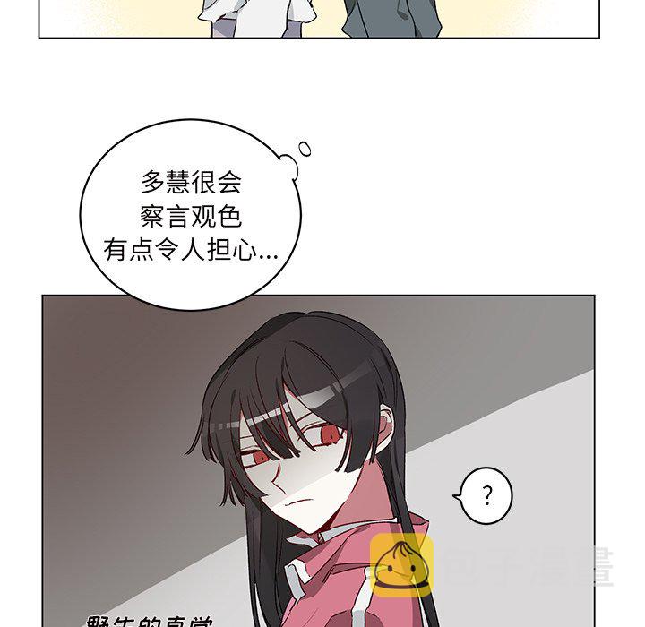 第 23 话25