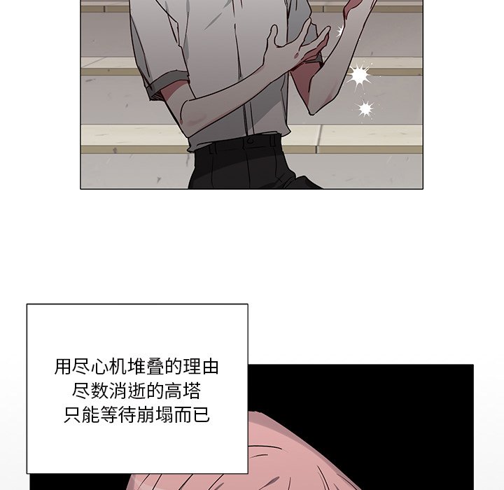 第 36 话22