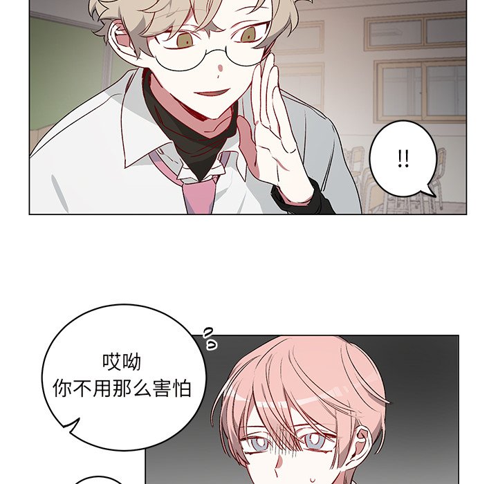第 23 话54