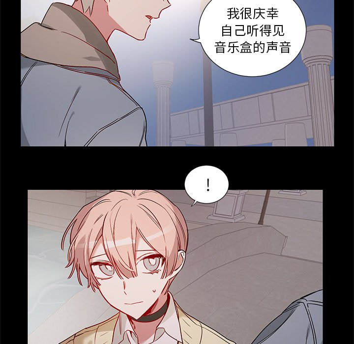 第 49 话17