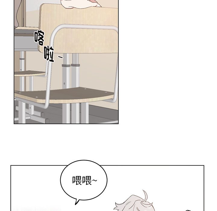 第 18 话9