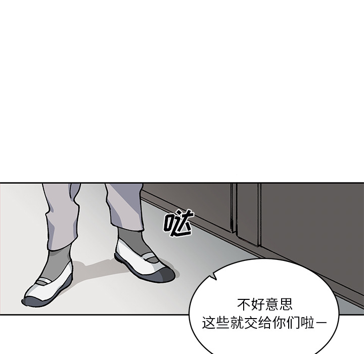 第 3 话34