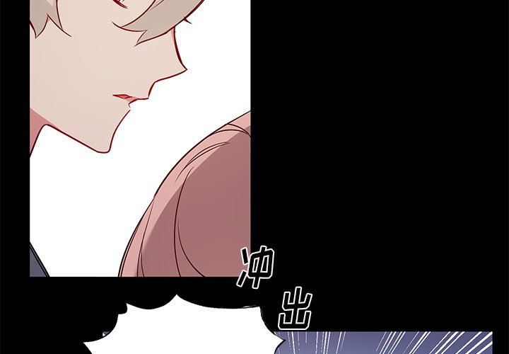 第 49 话2
