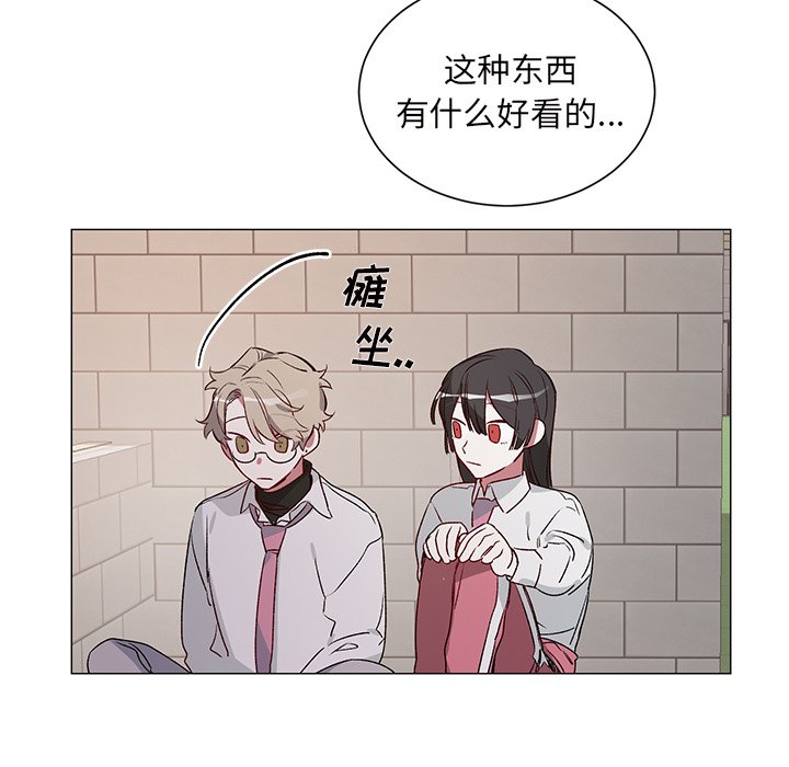 第 24 话32