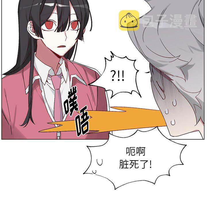 第 13 话13