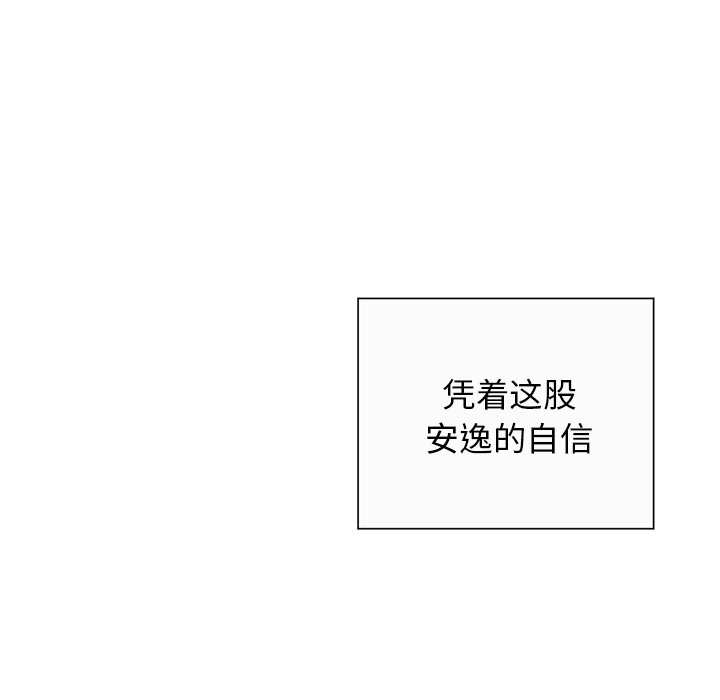 第 18 话18
