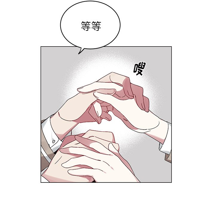 第 17 话32