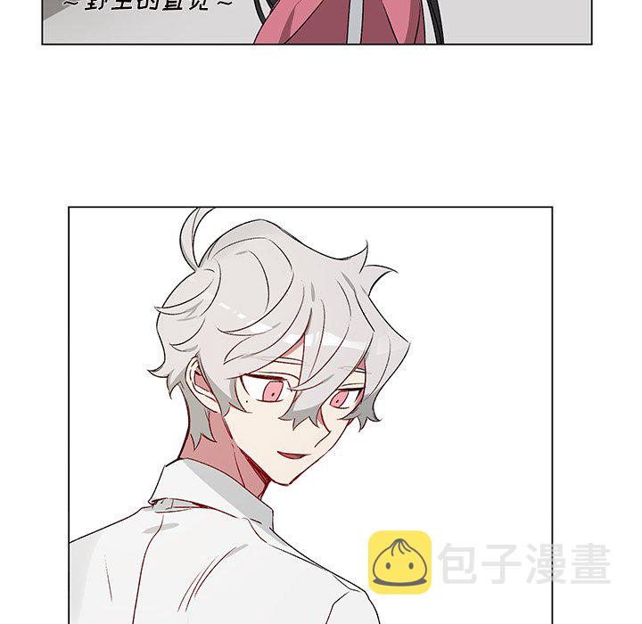 第 23 话26