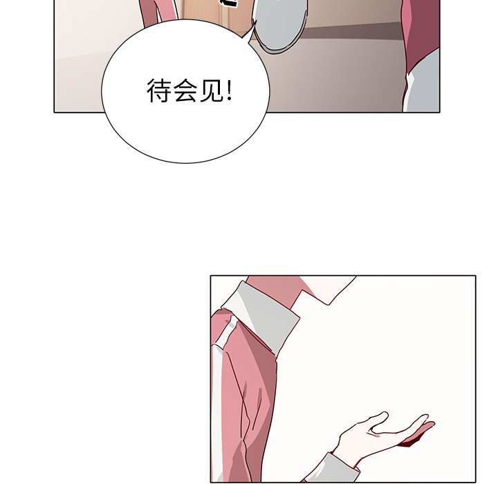 第 37 话45