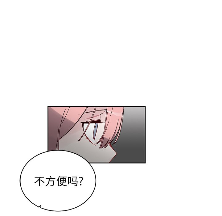 第 8 话27