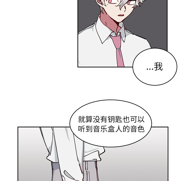 第 4 话11