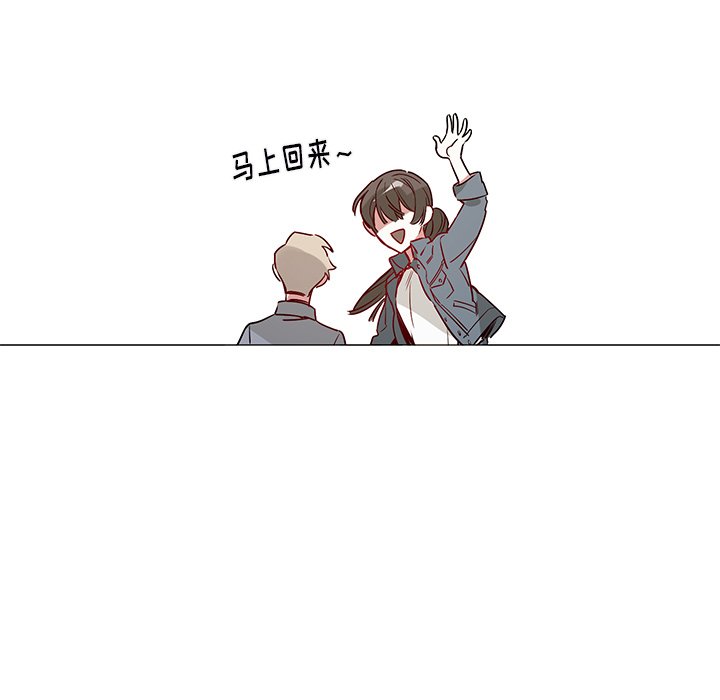 第 46 话14