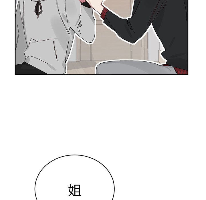 第 11 话37