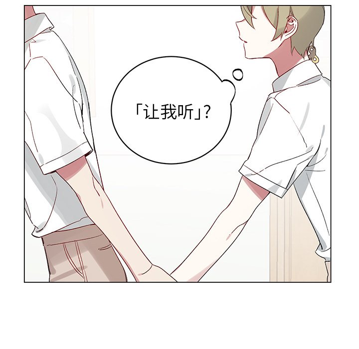 第 19 话29