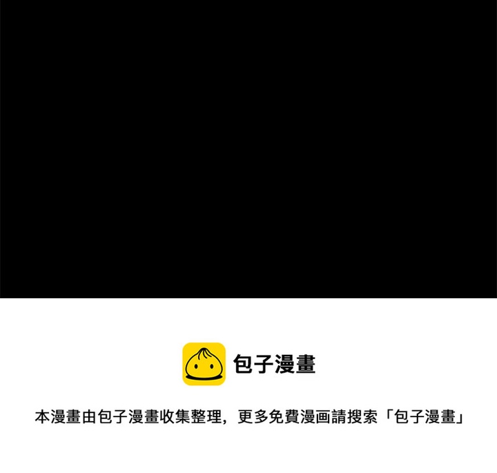 第 46 话35