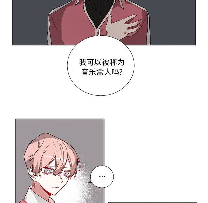 第 37 话38