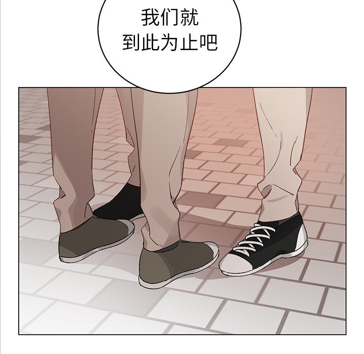 第 20 话38