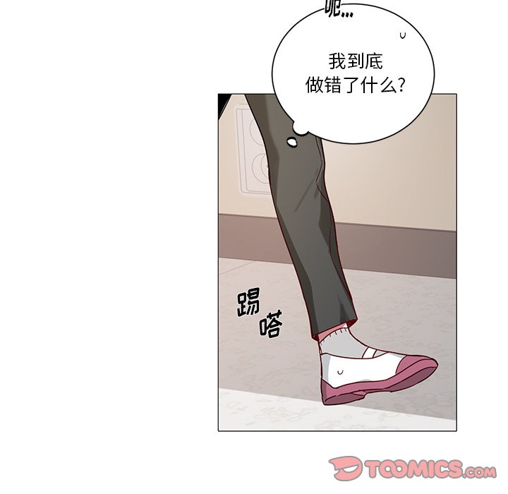 第 34 话30
