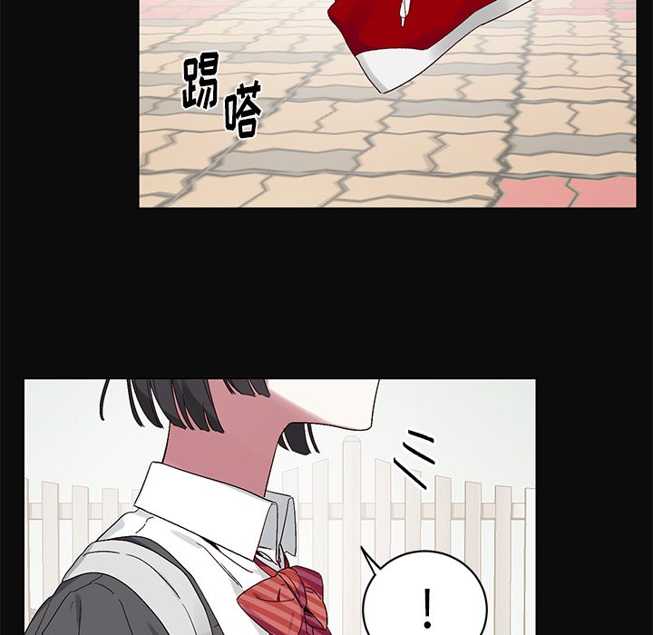 第 13 话47