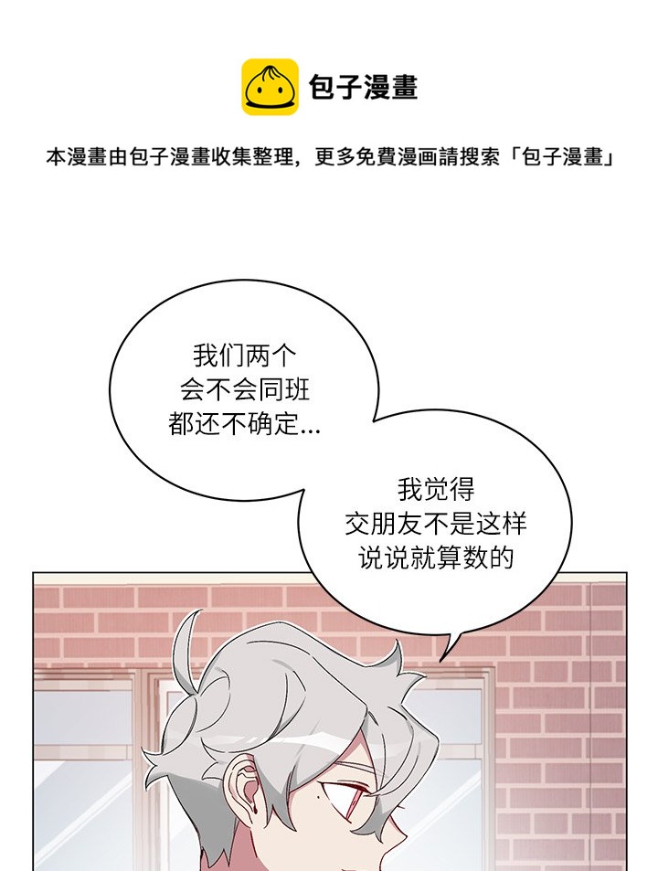 第 17 话33