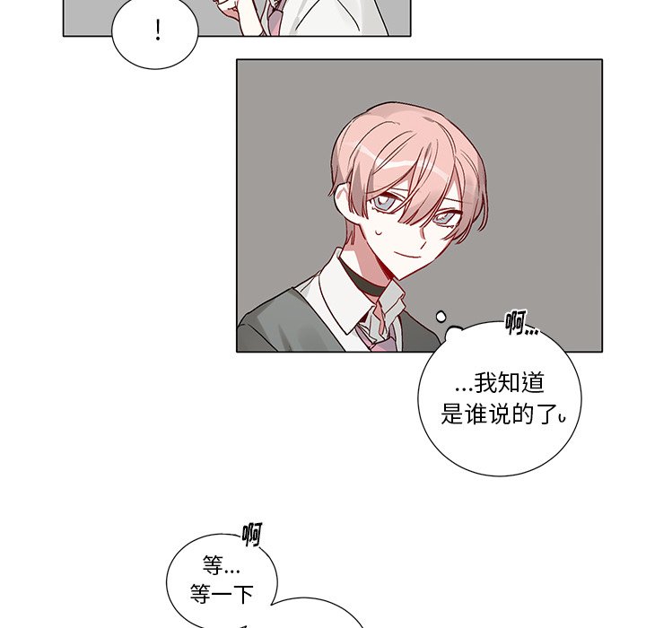 第 39 话17