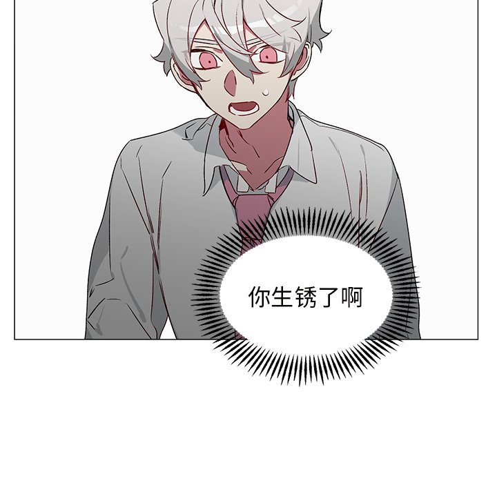 第 27 话31
