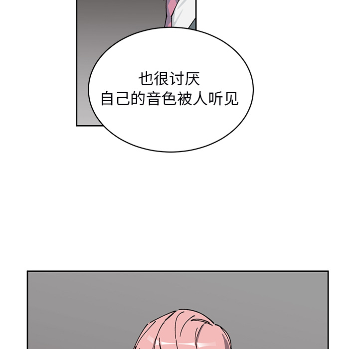 第 4 话16