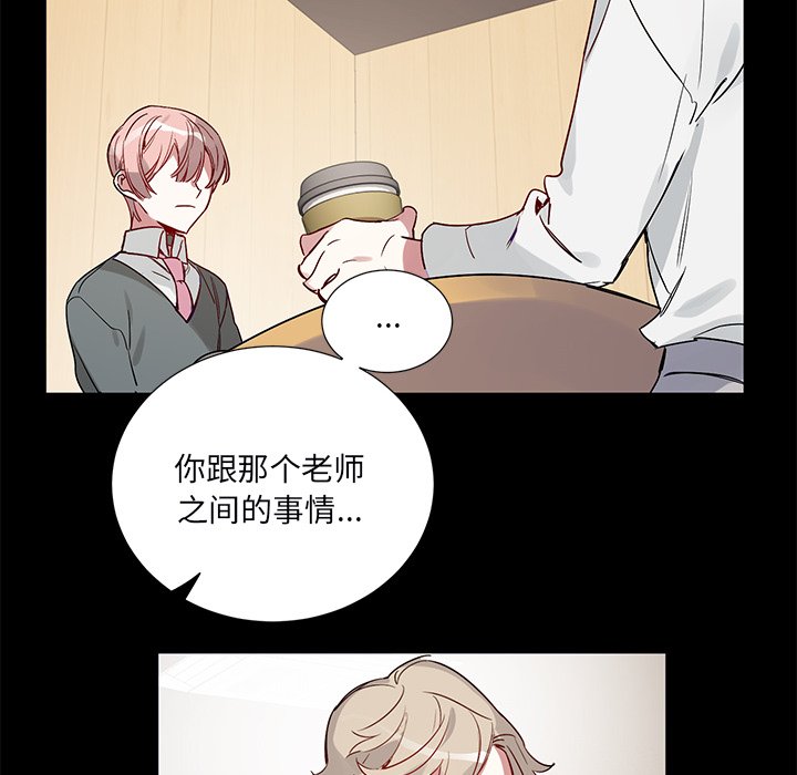 第 46 话27