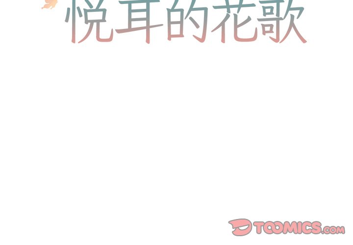第 15 话1