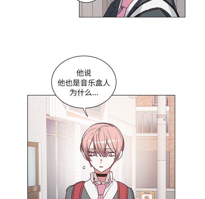 第 26 话5