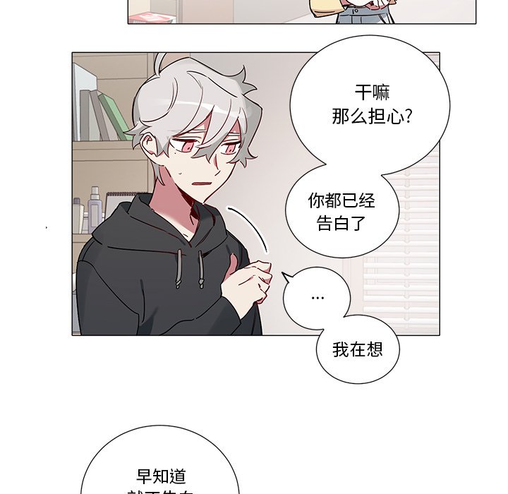 第 43 话16