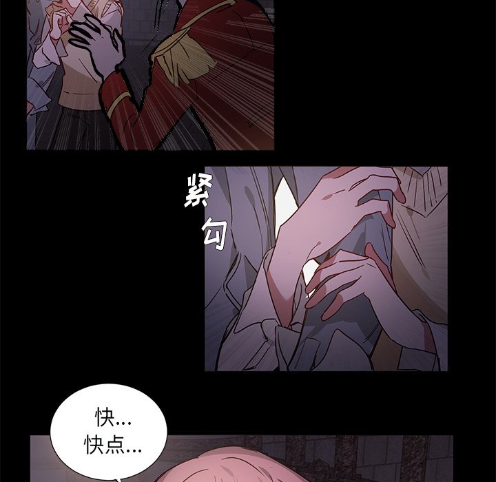 第 45 话23