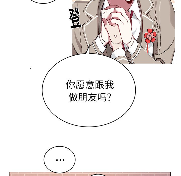 第 17 话24