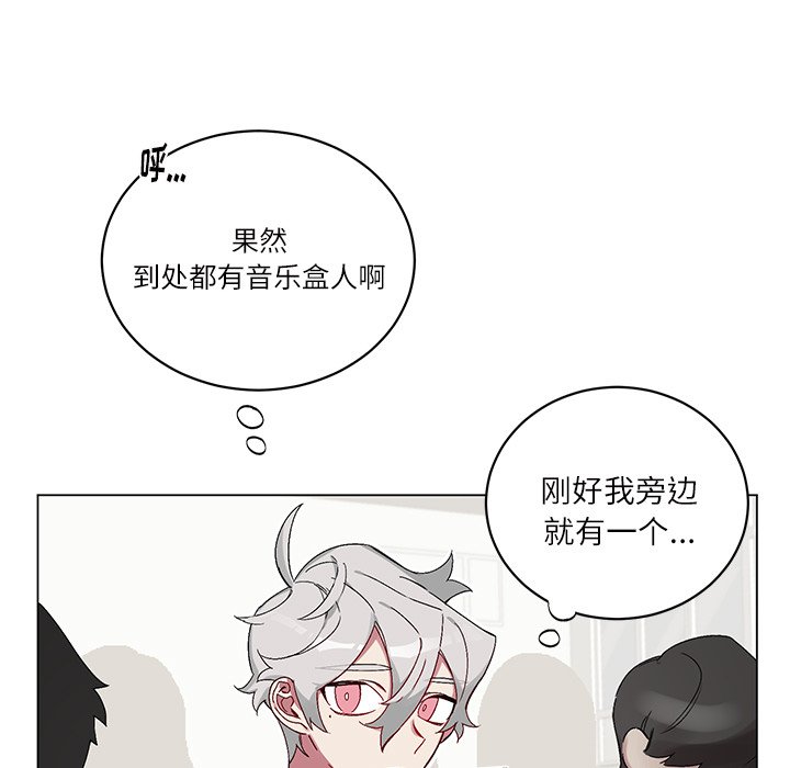 第 17 话6