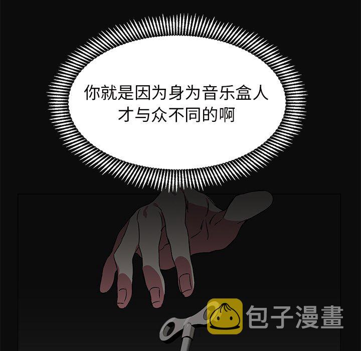 第 27 话42