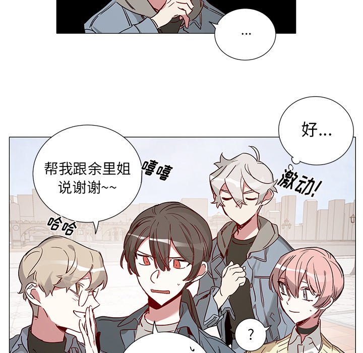 第 44 话11