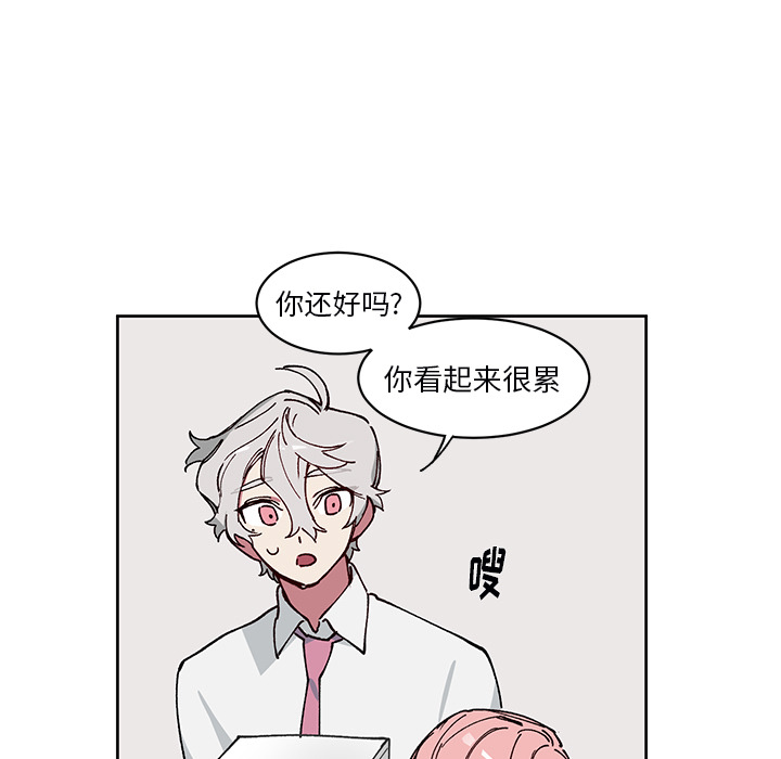 第 3 话50